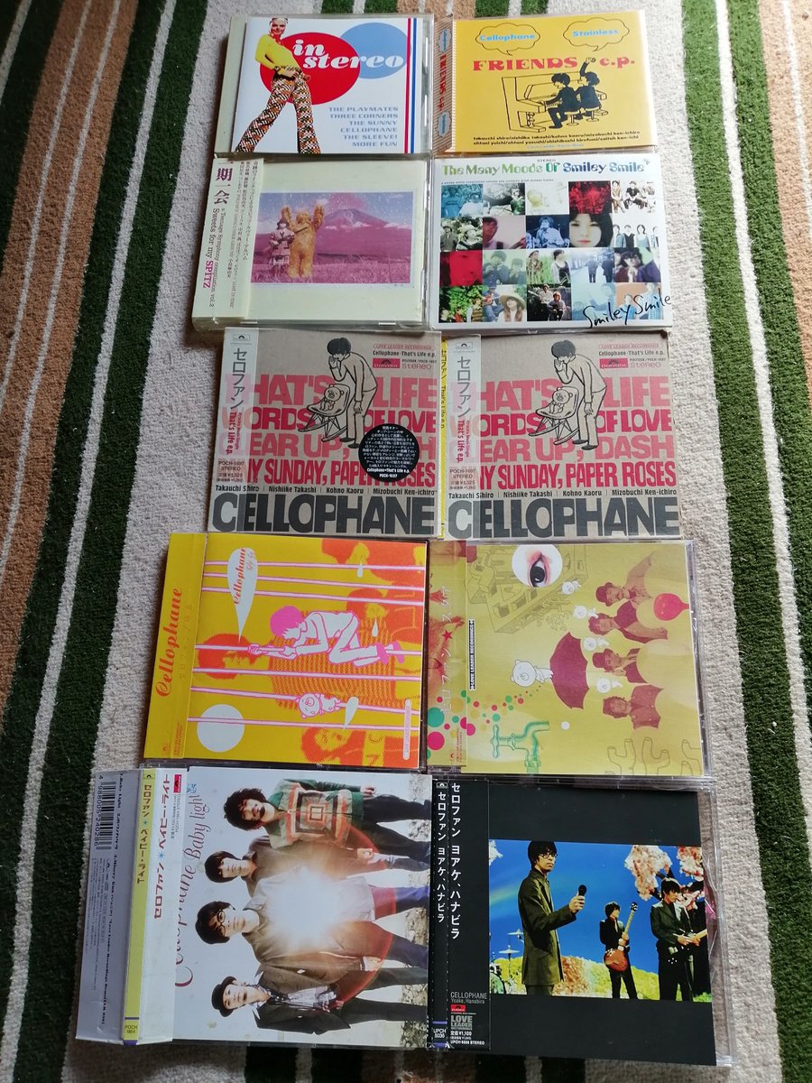 忌野清志郎 画像 最新情報まとめ みんなの評判 評価が見れる ナウティスモーション 2ページ目