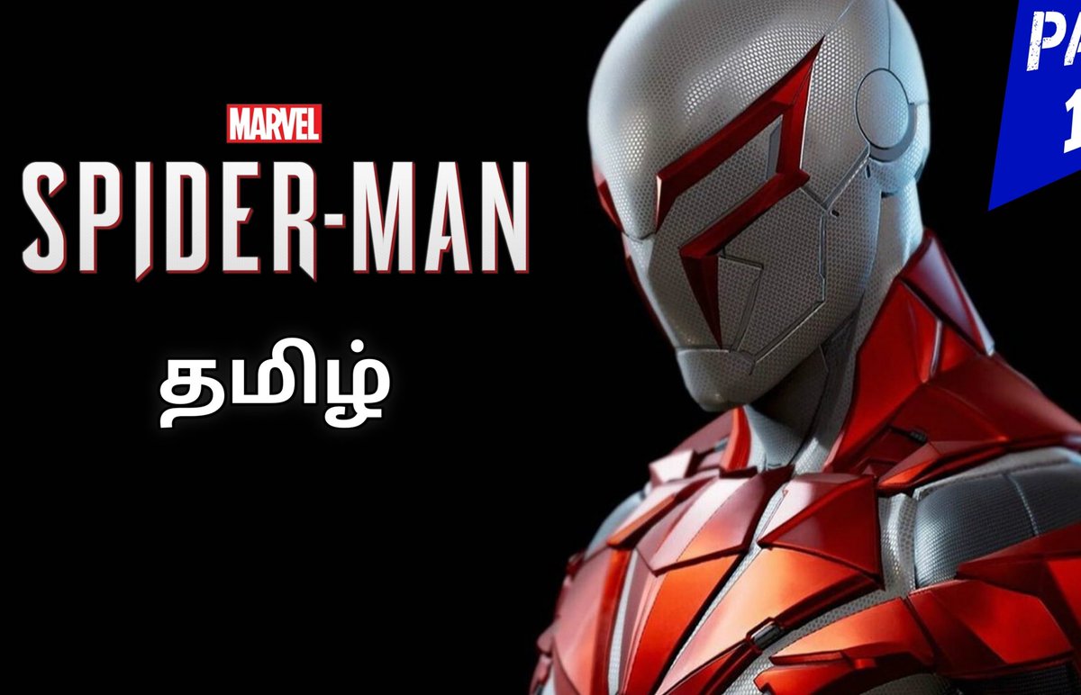 MightyGaming_Yt's tweet photo. Marvel Spiderman ps4  Walkthrough Gameplay Part 19 Tamil share it Bros https://t.co/xTlU9JmHNQ