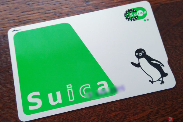 ライブドアニュース 祝 Suica 開始からきょうで年 発行枚数は85万枚に T Co Hon6b0z6rw Super Urban Intelligent Card の略語で スイスイ行けるicカード などの 意味も込められている Jr東日本が1987年の発足当初から開発をはじめ