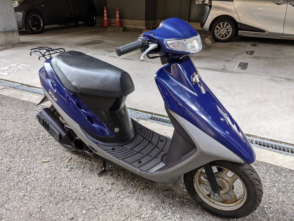 FGmotorcycle's tweet photo. こんにちはフロッグモーターサイクルです🐸スーパーディオ3.2万円　点検、整備済み調子良いですよ　大阪市内2000円で配送いたします！ https://t.co/mau2qy7TN3