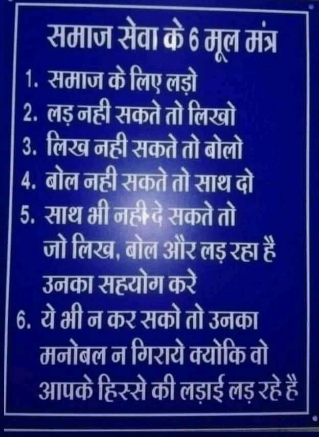 Yogita Bhayana योगिता भयाना tweet media