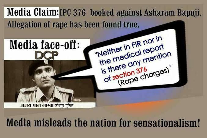 Avntika18's tweet photo. @HitendraVora2 Innocent Sant Shri Asharamji Bapu is victim of conspiracy to defame Hinduism.

Justice For Bapuji

#क्या_कहते_हैं_सबूत https://t.co/yKt6D9zAbm