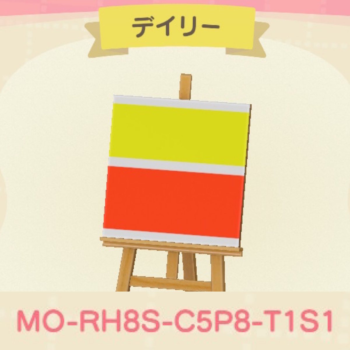 mottycloud's tweet photo. コンビニシリーズ追加

作者ID
5357-0559-1387
#どうぶつの森
#あつまれどうぶつの森 
#あつ森 
#マイデザイン https://t.co/mhgZ6ygTLd