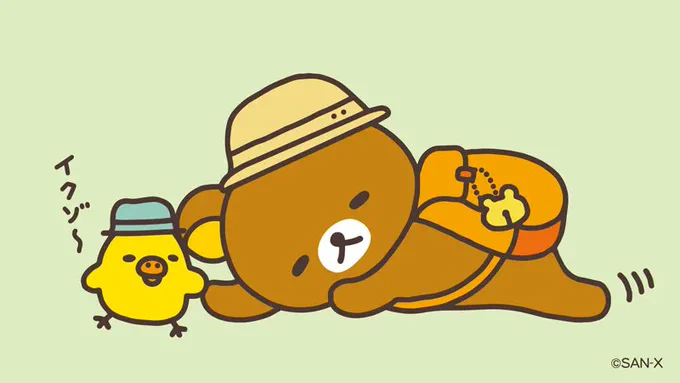 紅葉狩りに山へおでかけかな?
山へ行く際はクマ避けの鈴をお忘れなく!

#紅葉狩り 