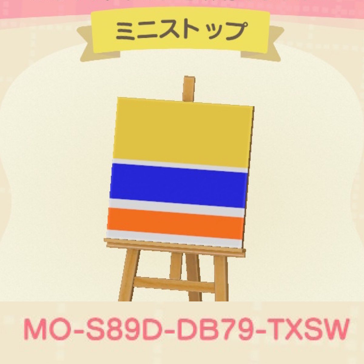 mottycloud's tweet photo. コンビニシリーズ追加

作者ID
5357-0559-1387
#どうぶつの森
#あつまれどうぶつの森 
#あつ森 
#マイデザイン https://t.co/g5hqEXamwZ