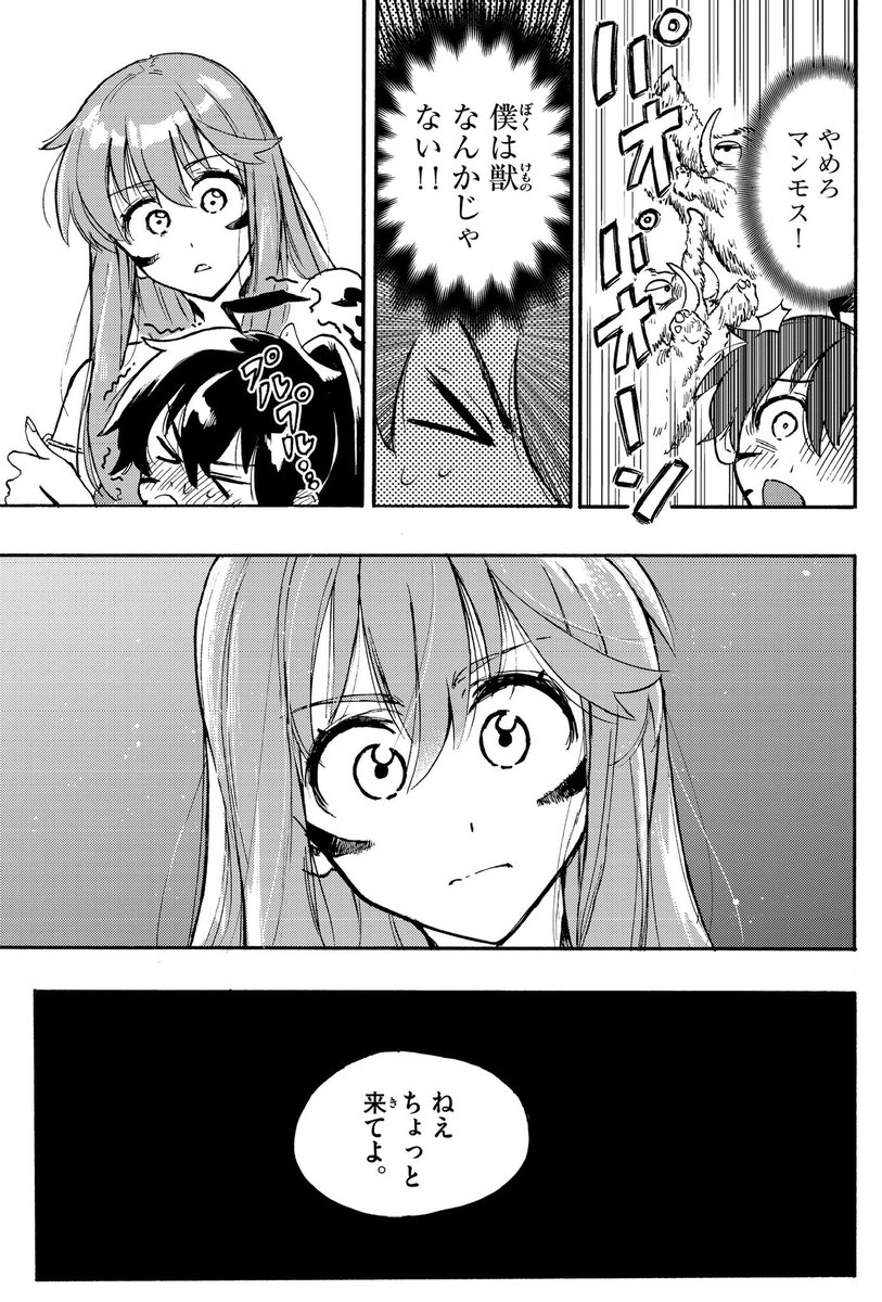 4/9 