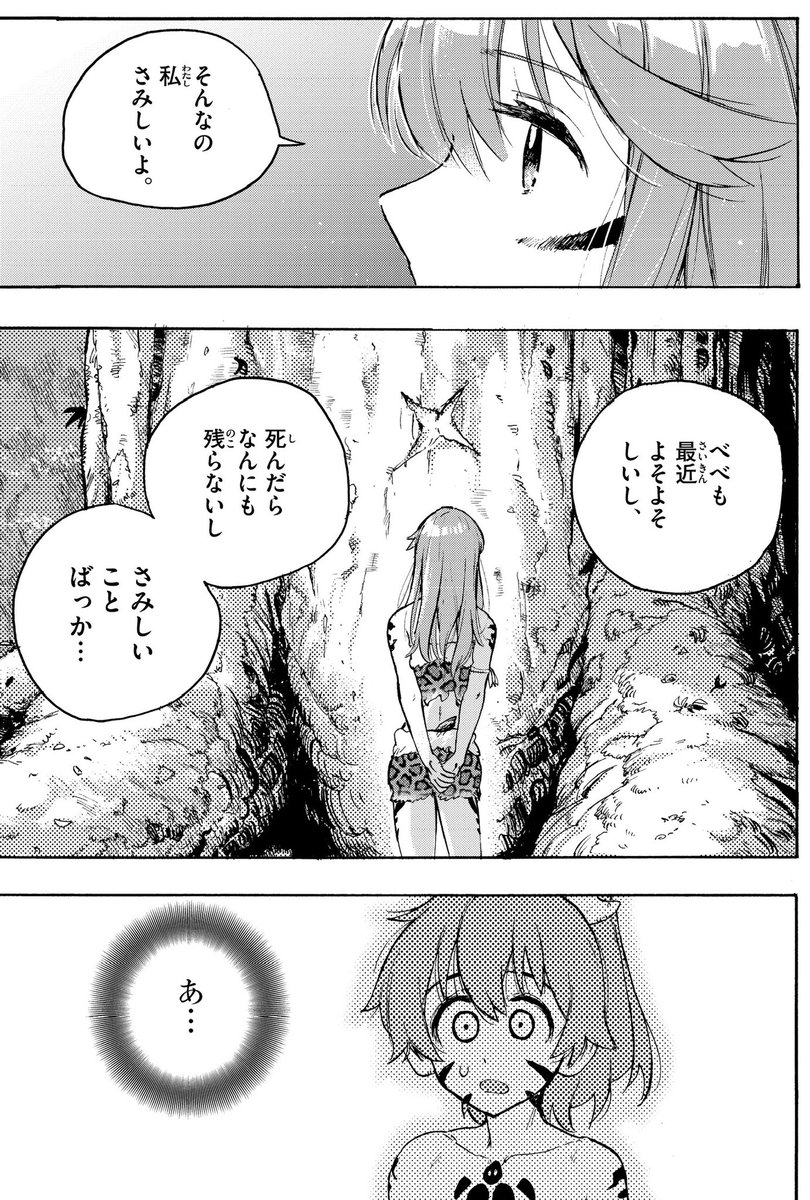 5/9 