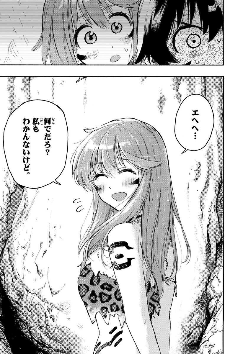 5/9 