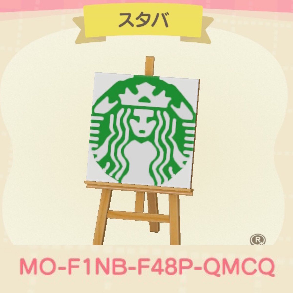 mottycloud's tweet photo. スタバシリーズ追加

作者ID
5357-0559-1387
#どうぶつの森
#あつまれどうぶつの森 
#あつ森 
#マイデザイン
#スタバ https://t.co/ESbT0AVNx5