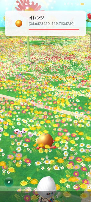 おつかい 高画質 のtwitterイラスト検索結果 古い順