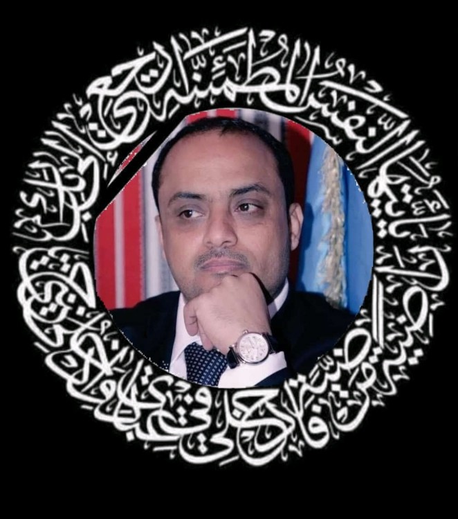 FhOWiVKQW8NoRdF's tweet photo. اللهم يا سامع الدعاء ياكاشف الهم وغافر الذنب يامعين يارحمان ارحم ابي وتقبله واجعل قبره روضةً من رياض الجنه اللهم انهُ اول فجرٍ لابي في القبر فأنسه في وحدته وقه وحشته واجعلهُ لهُ رحمةً وراحةً ونورٍ.
رحمك الله يأبي وغفر لك واسكنك فسيح جناته. https://t.co/yVIwpc1tqk