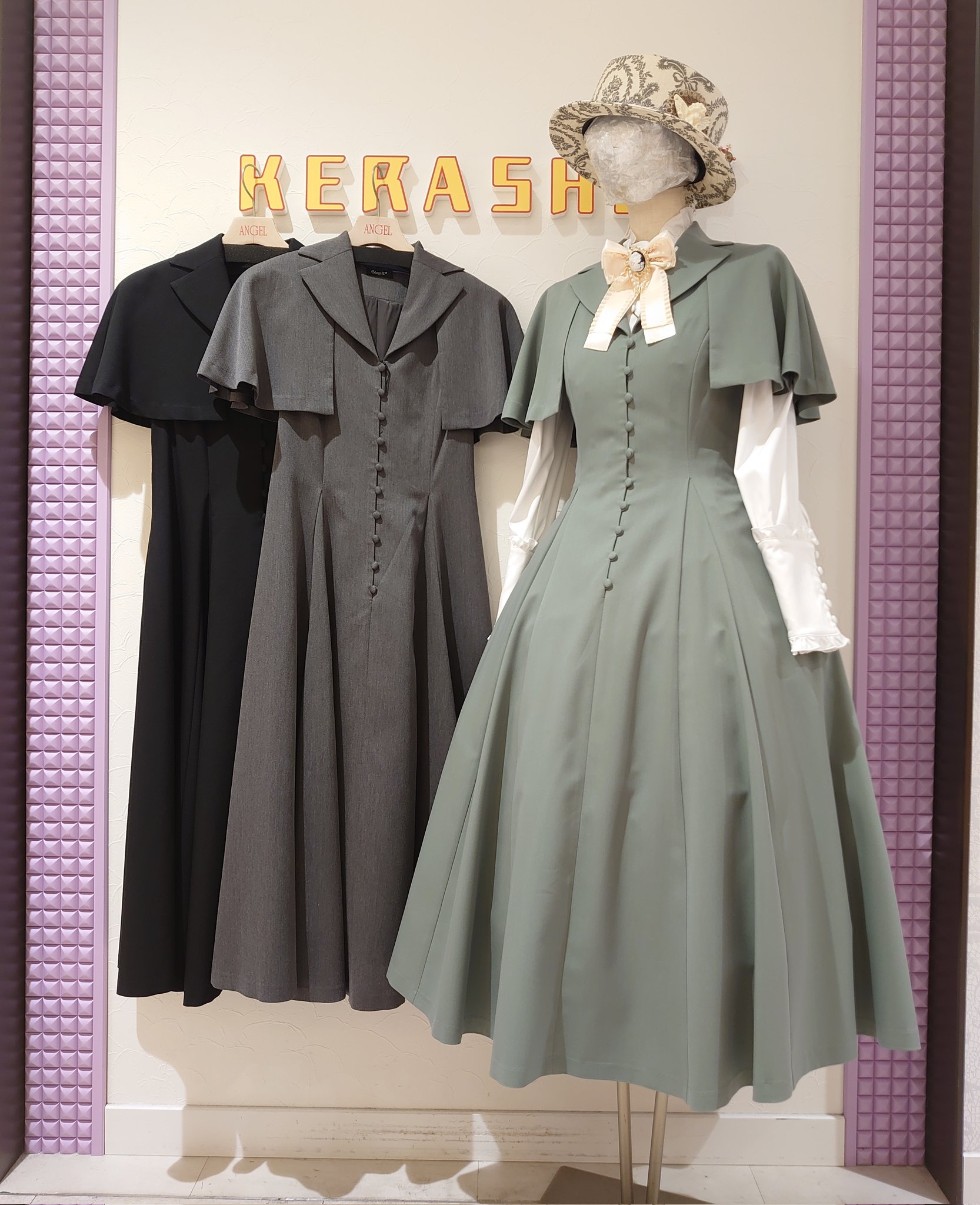 KERA SHOP 新宿店 on X: 