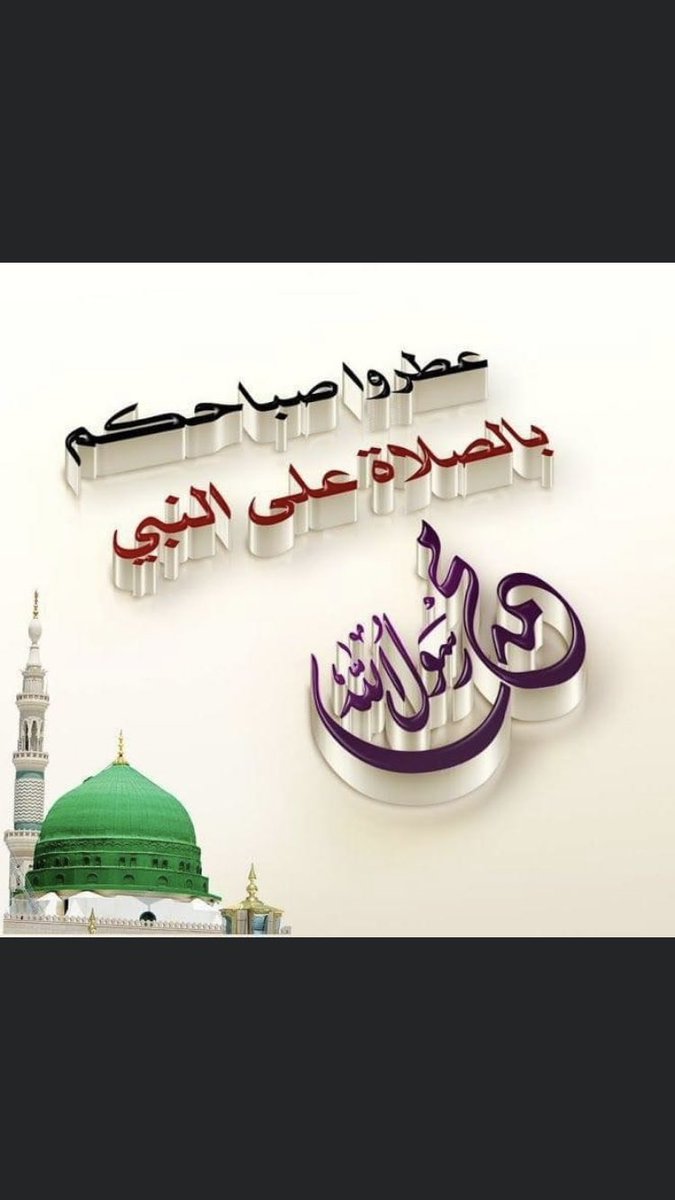 صالح محمد ال حمدان tweet media