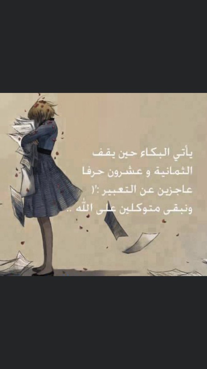 صالح محمد ال حمدان tweet media