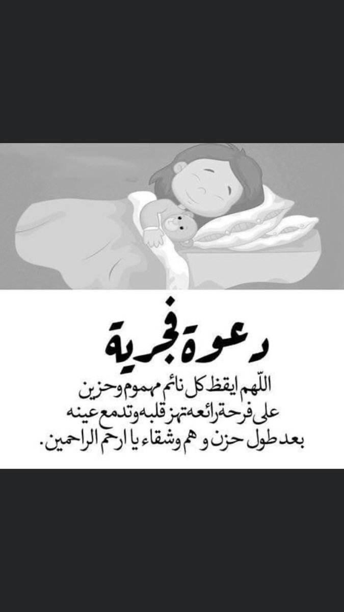 صالح محمد ال حمدان tweet media
