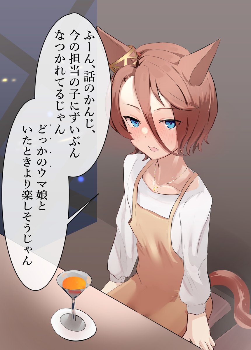 #3時間でフォロワー何人増えるかチャレンジ 

最近は引退後タイシンとの関係について思いをはせてます

10443 