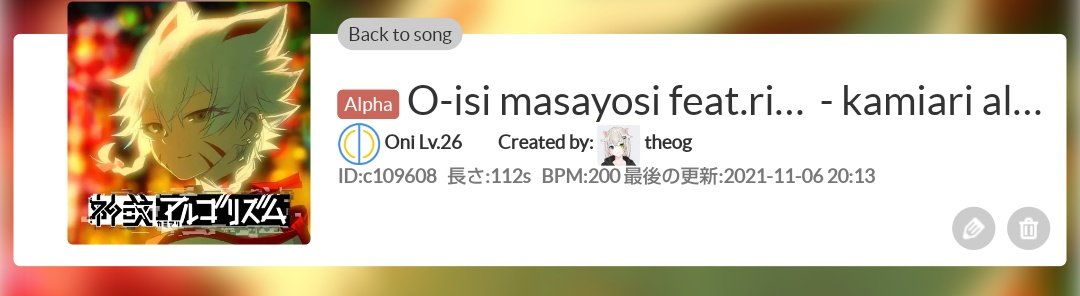 theog_204's tweet photo. おーがのMalody垢です。始めたての初心者です。
譜面作ったり、全良増やしたり、好きなこと気ままにしてます。
配信などもしてるのでよければぜひ来てくださいね。 https://t.co/uv01vqW5ZZ