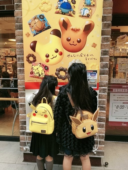 Twitterのコスプレ画像34