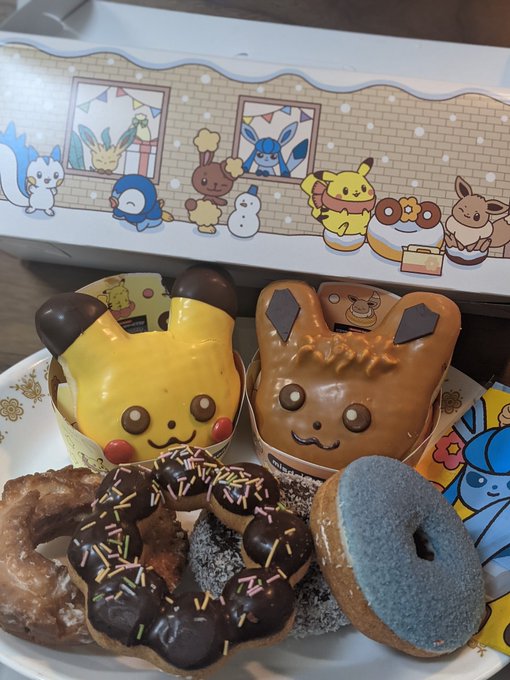 Twitterのコスプレ画像35