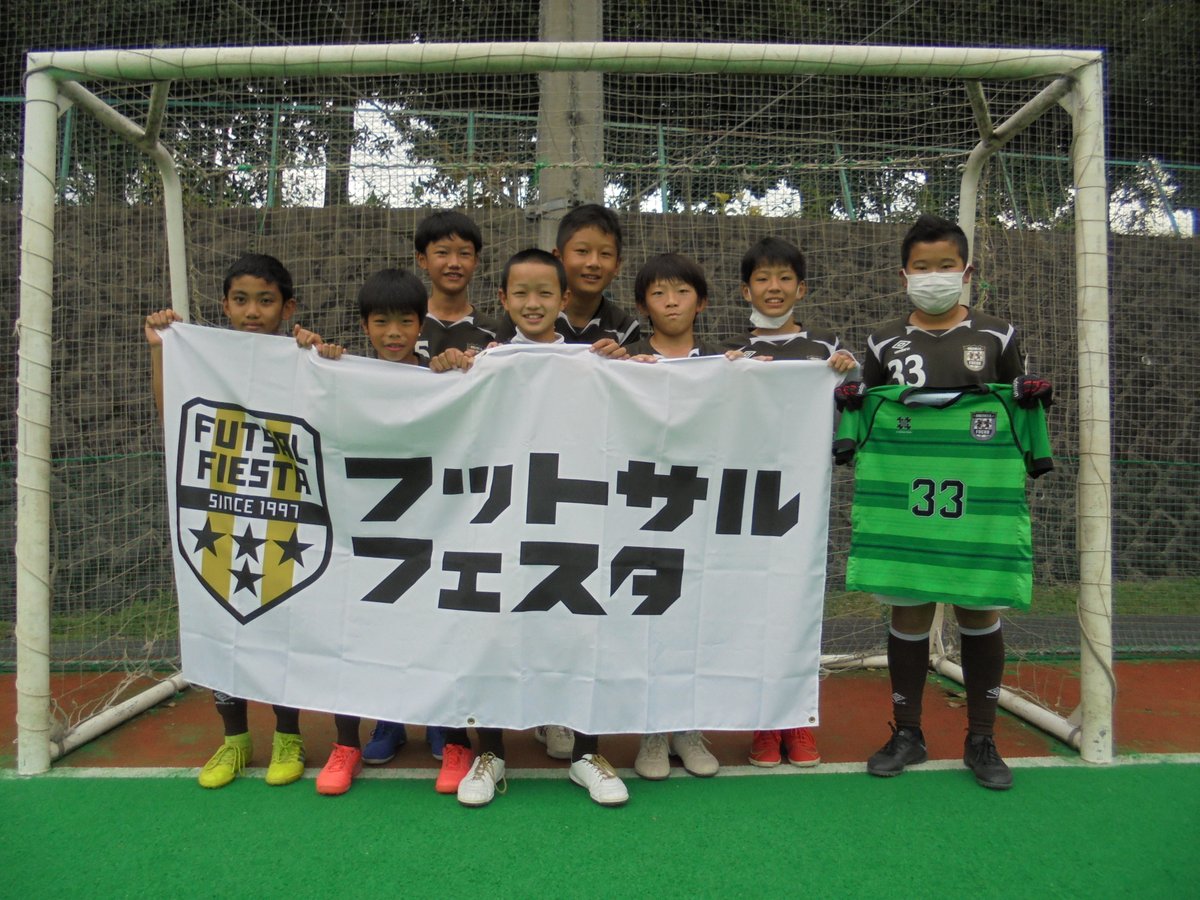 futsalfiesta97's tweet photo. 所沢フットサルパークでの関東U-12予選では、府中アスレティックFCが決定戦でcrasseに勝利し代表に決定。関東決勝大会に進出しました。
#所沢フットサルパーク
#フットサルフェスタ
#府中アスレティックFC
#crasse
#GFRバンビーノ
#コスモSC
#秩父第一SSS
#ロクフットボールクラブ
#VESPASFC https://t.co/7wz5B1tbkz