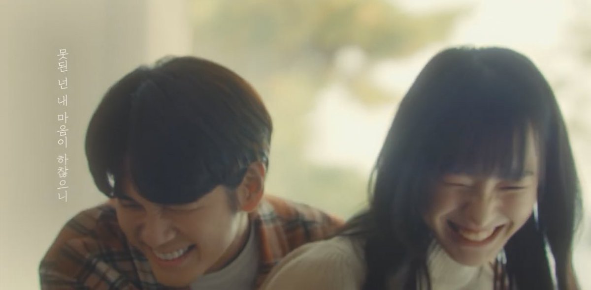 jheeselyn's tweet photo. cue: mention a name who always nails a chemistry with whoever his partners
let me start with an ong seongwu

#옹성우 #어쩜 https://t.co/cVrkNh937V