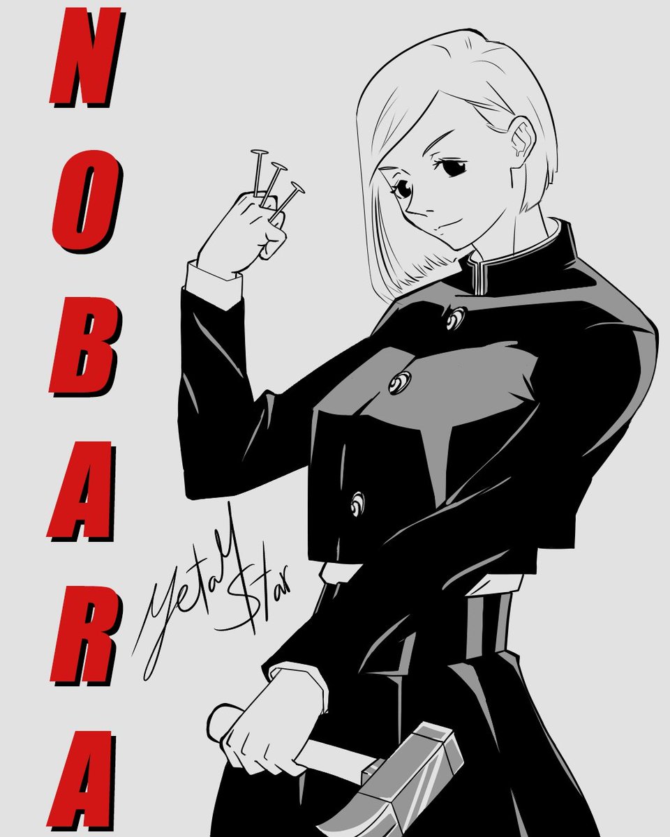 YetamStar's tweet photo. Te gusto este fanart de Nobara Kugisaki? 
Sigueme para mas WaifuArt's
#nobara #nobarakugisaki #JujutsuKaisen #jujutsukaisenfanart #manga #drawing #animegirl #anime #waifu https://t.co/LXWo7LbJRq