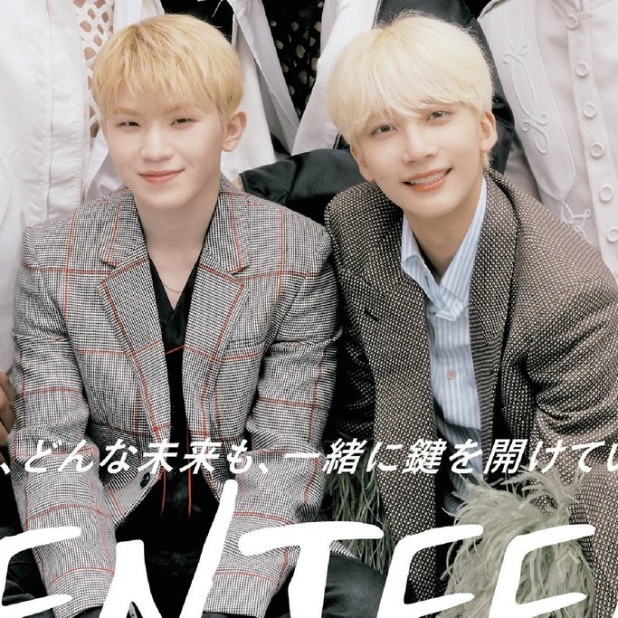 another day another crumb folks ❤️‍🔥

#SEVENTEEN #세븐틴 #정한 #우지