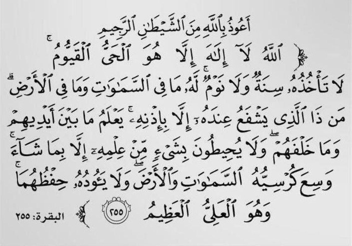 Hmmrra2's tweet photo. كلما مررتم من هنا اجعلو لـ جدتي ولـ جدي من دعائكم نصيب ليدخل ملك ويبشرهم بنور من اهل الدنيا ويفرح..
اللهم ارحمهم واغفر لهم واجعلهم في اعلى جناتك❤️ https://t.co/yRC20mtdpV