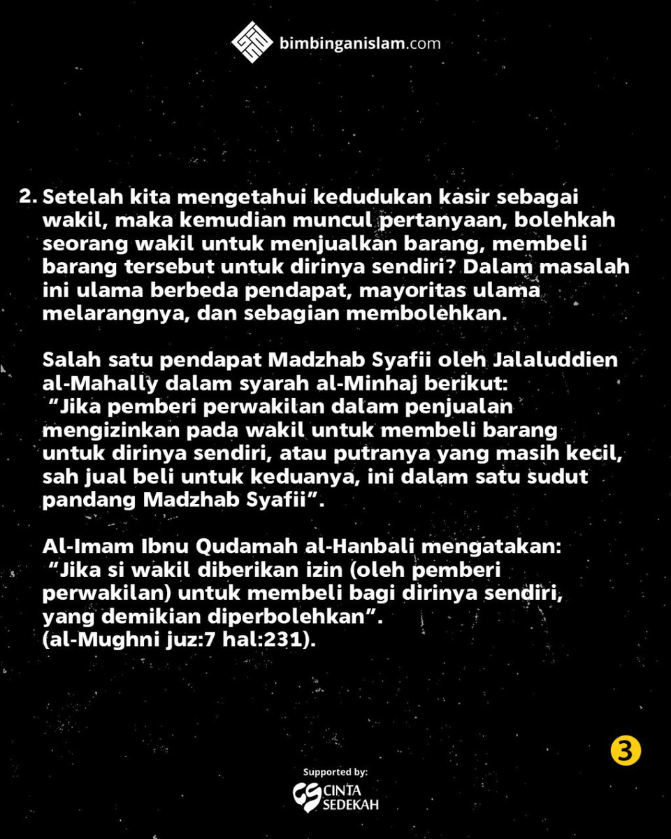 bimbingan_islam's tweet photo. Bolehkah Kasir Alfama*rt/Indoma*rt Membeli Tebus Murah Yang Tidak Diambil Pembeli?
https://t.co/E8qY6jqxIn
#tebus #tebusmurah #belanja #minimarket https://t.co/Z5kYmLgaT1