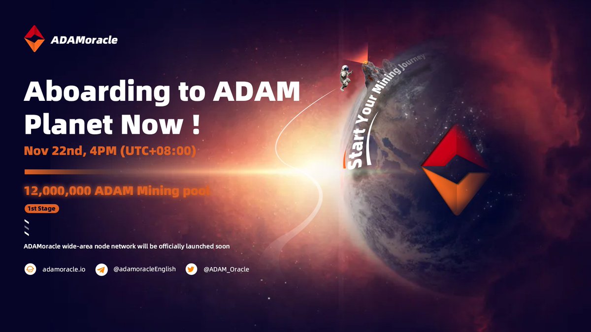 ☎️☎️☎️Get ready! 
Mining network launch is on the way...

💰Do not miss it on 👇
November 22nd at 4pm(UTC+08:00).

@ADAMoracleES <a href="/ADAMoracleJapan/">ADAM🇯🇵</a>
#BSC #Oracles #mining