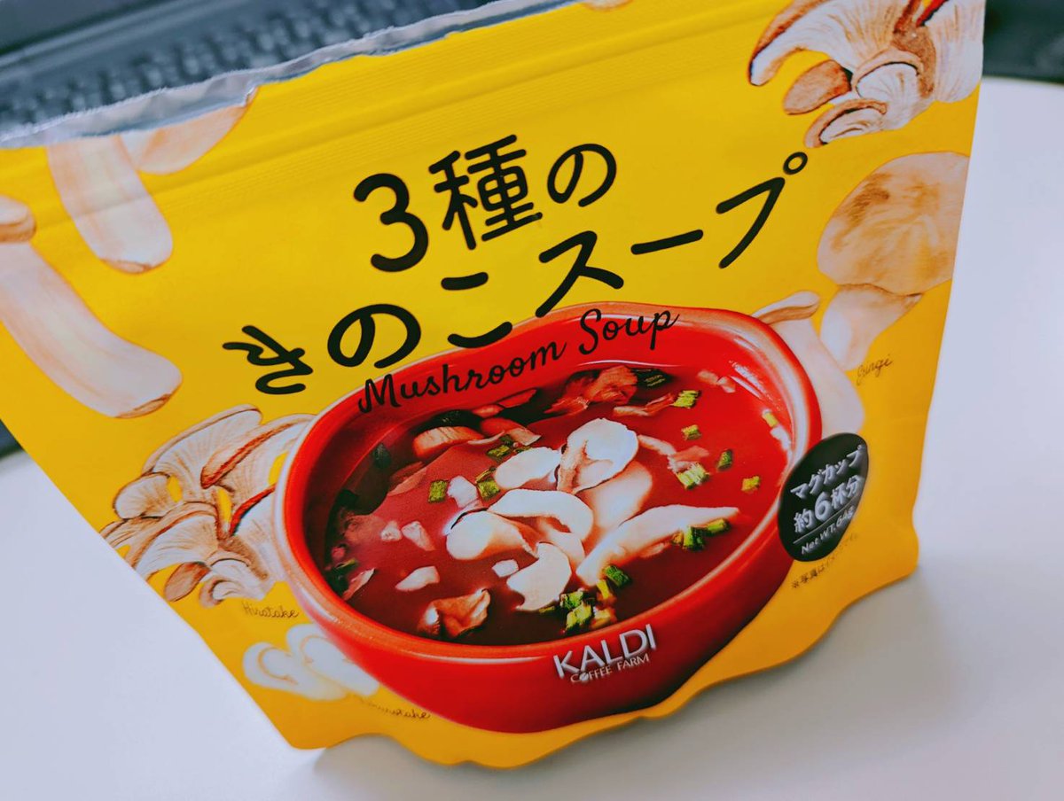 Fuu_Gungnir's tweet photo. カルディのこのスープうんまい https://t.co/8xg8YI7ZKR