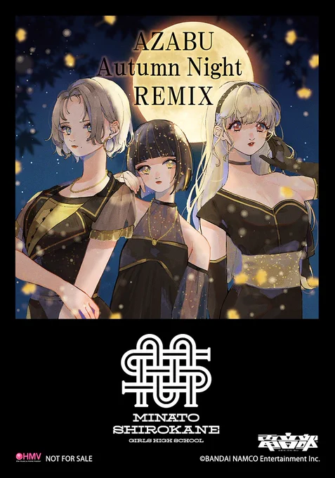 コンセプトREMIX CD第2弾‼
「#電音部 AZABU Autumn Night REMIX」の
店舗特典を公開しました✨

・季節に合わせた新規Remix
・新規インストトラックを収録
・ジャケットは全て描き下ろし
・1枚1650円(税込)
・「 HARAJUKU Kawaii Halloween REMIX」発売中🎃

🔽詳細
https://t.co/mqfcscrjDN 