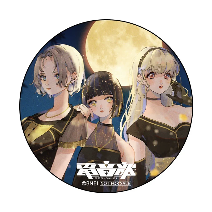 コンセプトREMIX CD第2弾‼
「#電音部 AZABU Autumn Night REMIX」の
店舗特典を公開しました✨

・季節に合わせた新規Remix
・新規インストトラックを収録
・ジャケットは全て描き下ろし
・1枚1650円(税込)
・「 HARAJUKU Kawaii Halloween REMIX」発売中🎃

🔽詳細
https://t.co/mqfcscrjDN 