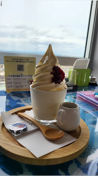 マリンタワーのガルパンカフェのアフォガード。案の定こぼしまくりました/(^o^)\ 