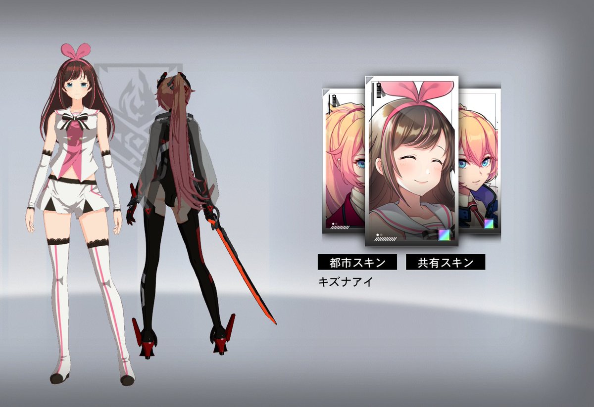 Door_of_Psychol's tweet photo. バトルだけじゃないさ、街歩きもね。オシャレにね♪
ヴィラト
ヴィシール
#好きなキャラ晒す
#VGAME
#俺のゲーム達 https://t.co/GjeFvTA9Mj
