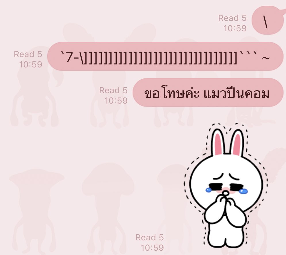 คลุกฝุ่น tweet media