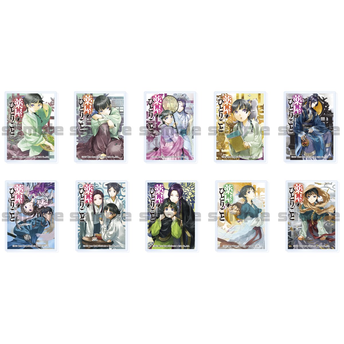 セガコラボカフェ 薬屋のひとりごと」で販売していたオリジナルグッズ