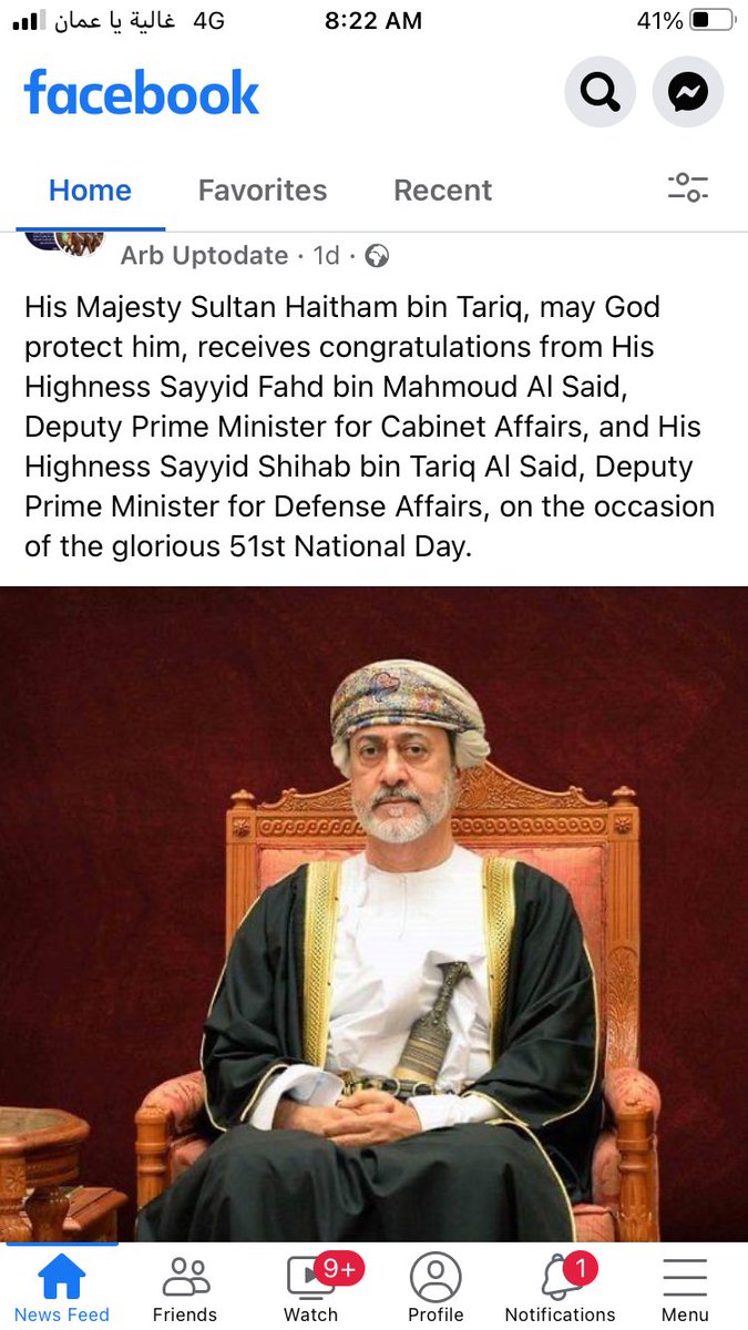 belal (@belal51807467) on Twitter photo 