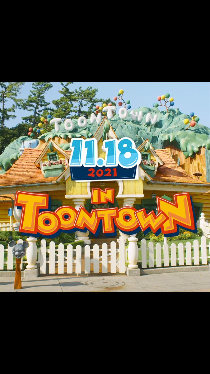Disney_Info's tweet photo. What day is November 18th? 11月18日はなんの日か知っているかな？🎂💓 タップして動画をチェックしてみてね♪ #happybirthday #mickeymouse #minniemouse #donaldd... https://t.co/0yEIw0WZTM https://t.co/Igh9mYrjCY