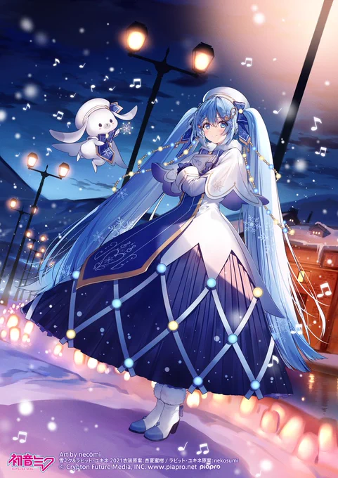 初音ミクの塗り絵シリーズ「雪ミクコレクション」にてSNOWMIKU2021で描かせて頂いたイラストを使用して頂いております。11/20(土)発売です!宜しくお願いします!
https://t.co/WeFCr2sryt 