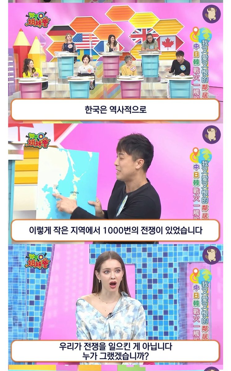 xz3cr's tweet photo. 이게 진짜 너무웃겨 https://t.co/APSbfCWVUF