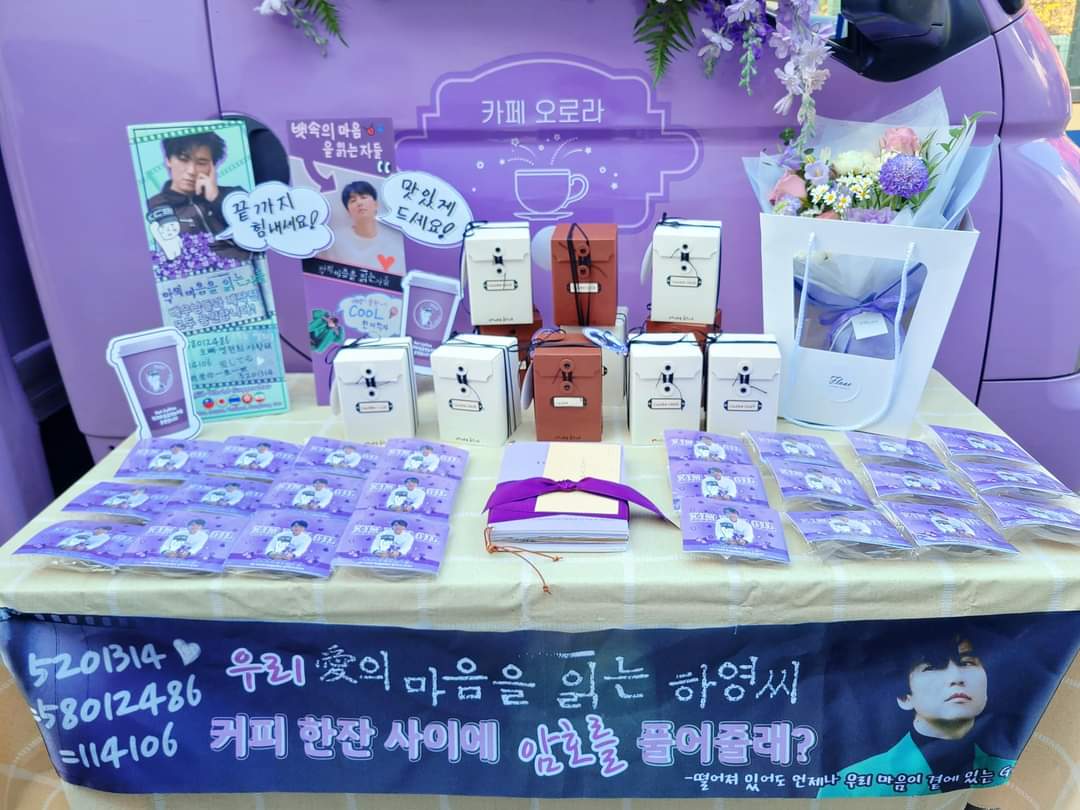 Kimnamgil_maria's tweet photo. We, #GILSA group sent Coffee truck to Kim nam gil on the
"Those Who Read Hearts of Evil" drama location 🚚☕💜
Check it here: https://t.co/OmmbjdENLm 👈
💜 Gilsa 𝕎𝕠𝕣𝕝𝕕 𝕊𝕌ℙℙ𝕆ℝ𝕋 𝕎𝕀𝕋ℍ 💜
Ⓣ 🇹🇼 Taiwan
Ⓙ 🇯🇵 Japan
Ⓣ 🇹🇭 Thailand
Ⓗ 🇭🇰 Hong Kong
Ⓘ 🇮🇷 Iran 🙌💜 https://t.co/rKlMMWg3Mg