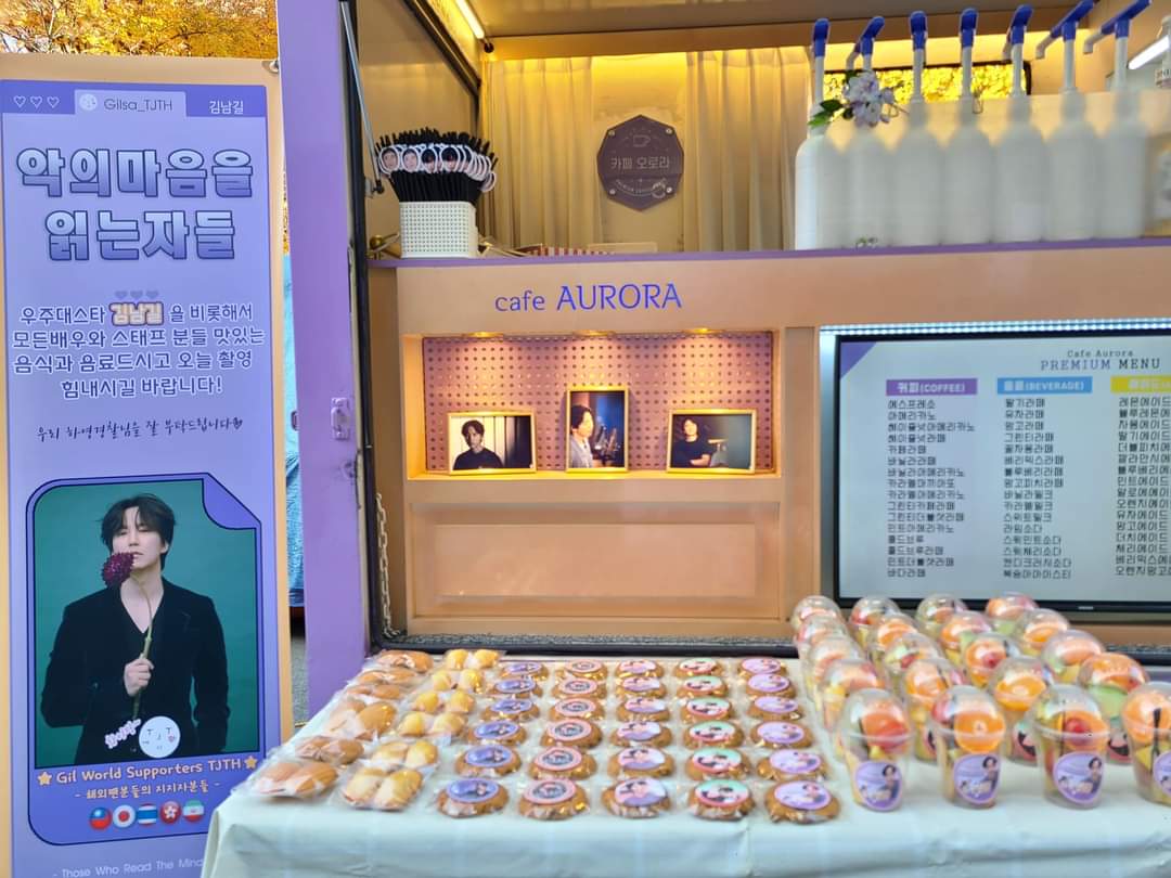 Kimnamgil_maria's tweet photo. We, #GILSA group sent Coffee truck to Kim nam gil on the
"Those Who Read Hearts of Evil" drama location 🚚☕💜
Check it here: https://t.co/OmmbjdENLm 👈
💜 Gilsa 𝕎𝕠𝕣𝕝𝕕 𝕊𝕌ℙℙ𝕆ℝ𝕋 𝕎𝕀𝕋ℍ 💜
Ⓣ 🇹🇼 Taiwan
Ⓙ 🇯🇵 Japan
Ⓣ 🇹🇭 Thailand
Ⓗ 🇭🇰 Hong Kong
Ⓘ 🇮🇷 Iran 🙌💜 https://t.co/rKlMMWg3Mg
