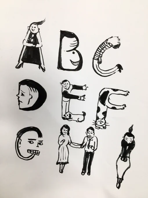 今日のかっ飛ばしは13分で思いつく限りのアルファベットを描きました。
AからのIまでですよ。みんなもやってみてネ! 