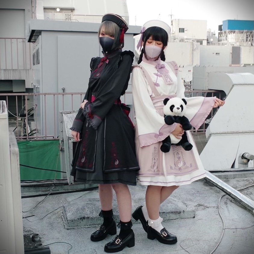 Amavel キョンシーチャイナシリーズ スカート＆ブラウスセット