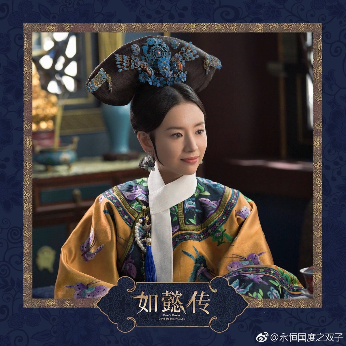 императрица гэнсё. сериал про императрица хань. императрица сяоцзиньсянь. наложница хуань императрица. синь чжилэй наложница.