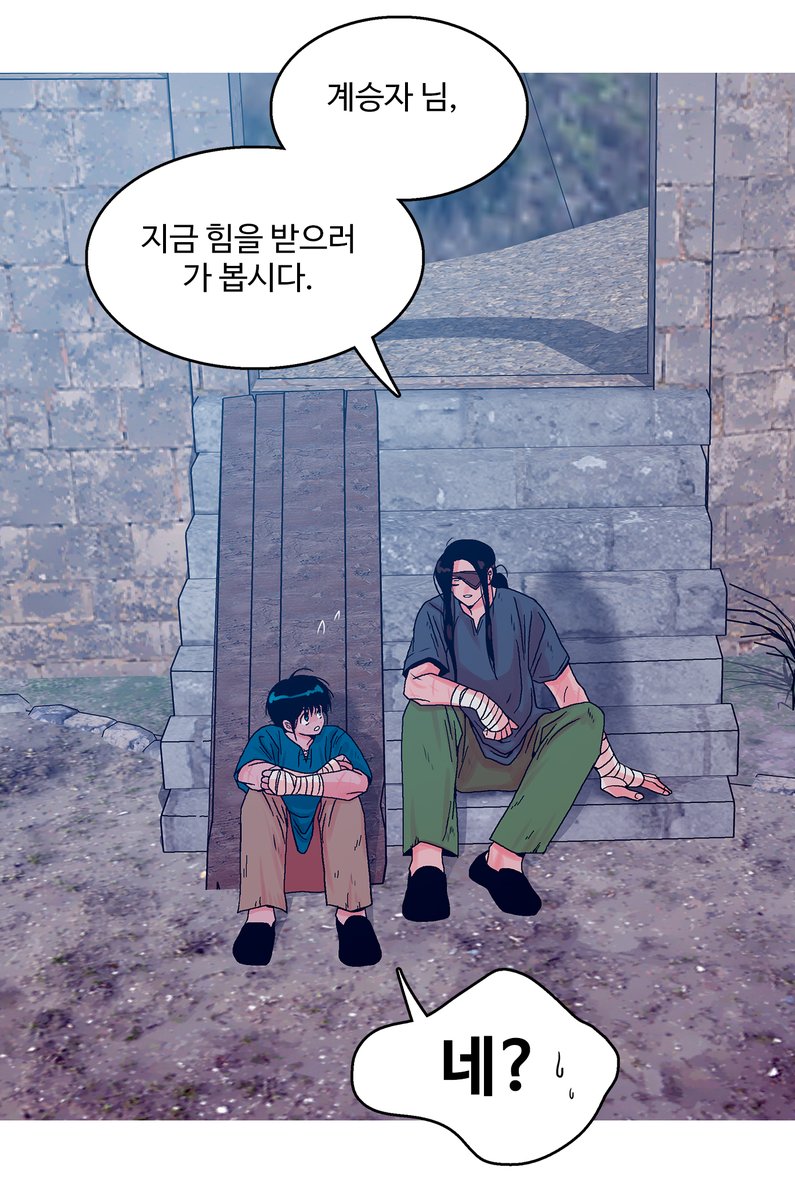JIAEPIC's tweet photo. <뇌명의 하라> 5화 올렸습니다.
감사합니다!🐧⚡️

▶️https://t.co/entosxnUIH https://t.co/eHdKatbvR5