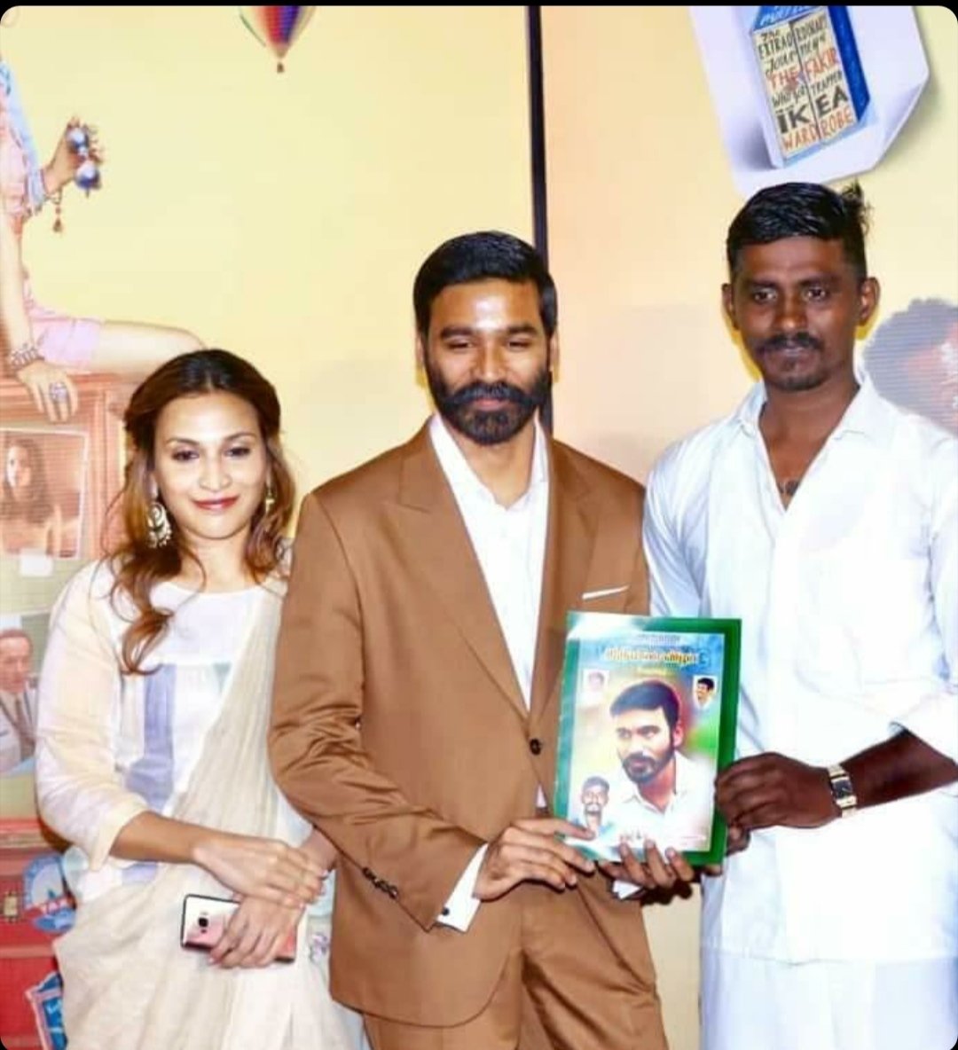 Happy anniversary to the only person in the world that I want beside me every day and every night for the rest my life. I love you, sweetheart. Happy anniversary! ❤❤

<a href="/dhanushkraja/">Dhanush</a>   @ash_r_dhanush