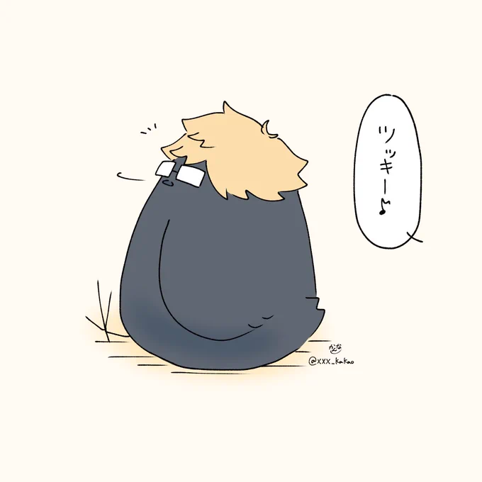 ツッキー♪

#ハイキュー 