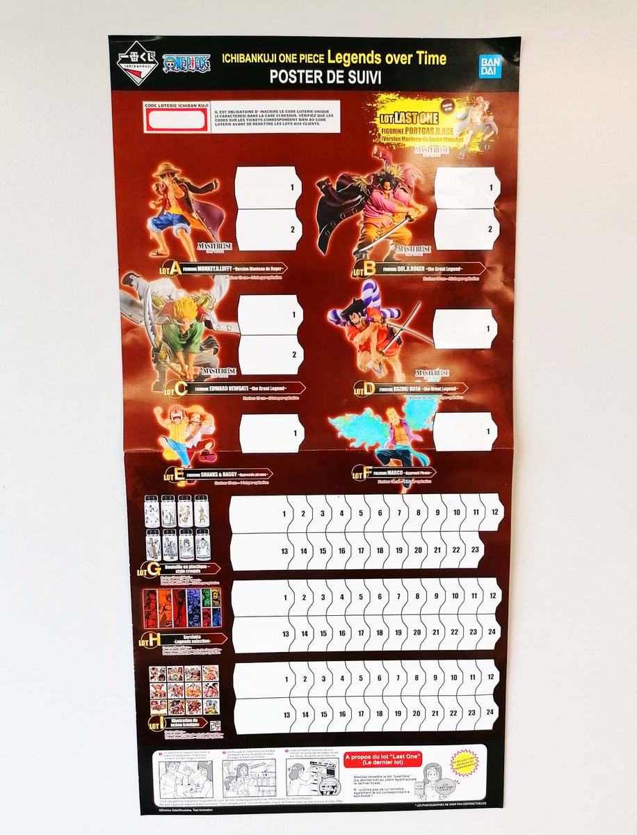 shinsekaifr's tweet photo. 🎫 #Loteries 🎫
Yo les #shinies✨ !
La loterie #OnePiece #LegendsOverTime est de nouveau disponible ! Vous avez encore une chance de tenter de gagner une figurine de cette gamme ! 🎉
Dispo :
🌐 https://t.co/neulqJ1m4n
N'hésitez pas à nous partager vos lots sur les RS ! ☺️ https://t.co/yrgZX0mLBD